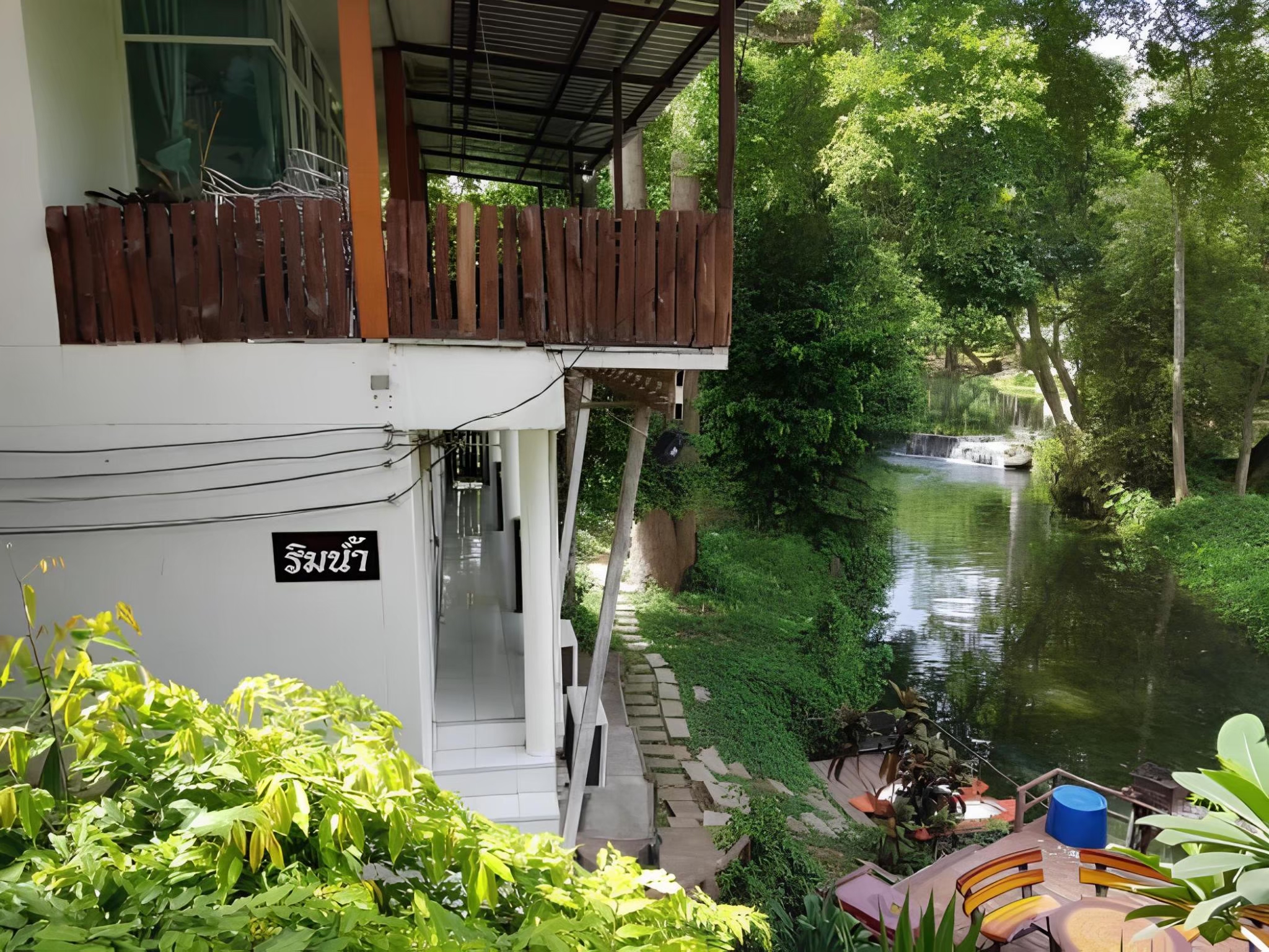 เคียงวารินรีสอร์ท